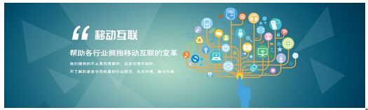 武汉网站建设